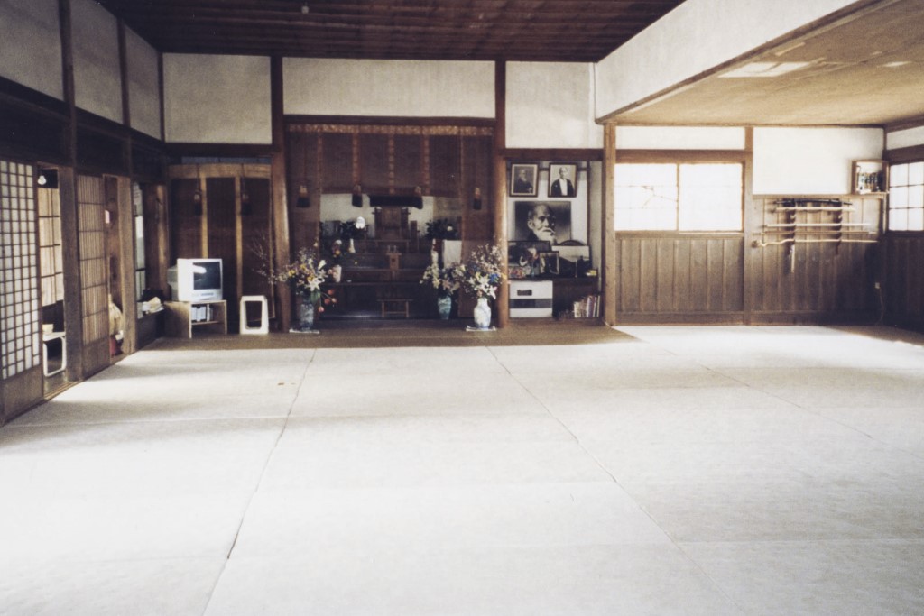 Iwama Dojo