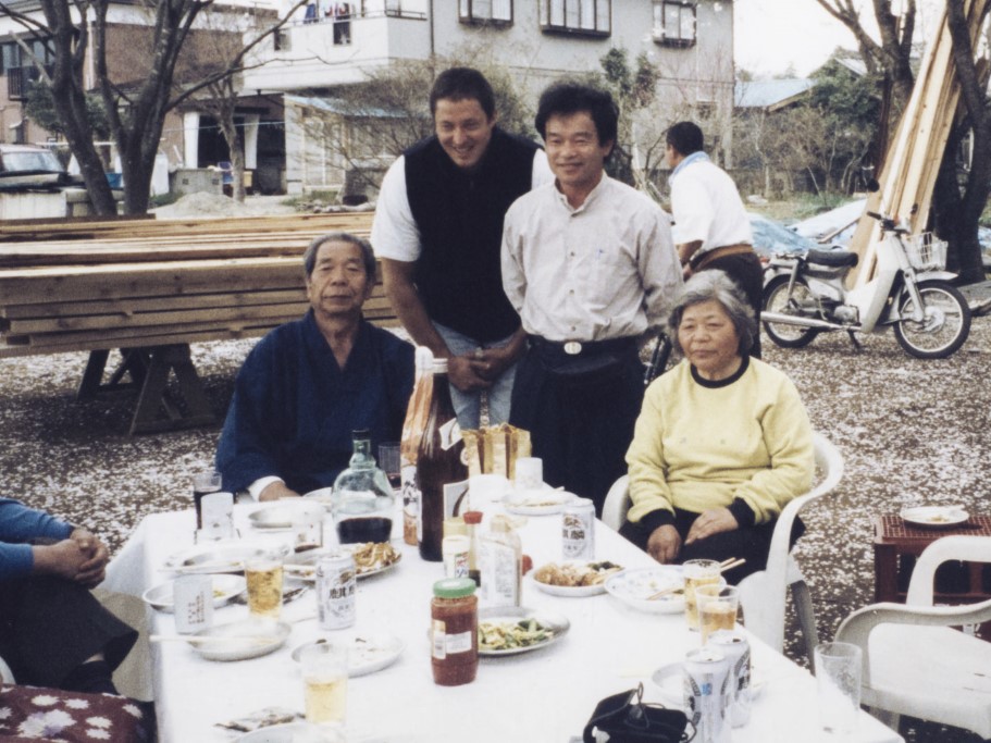 Social gathering