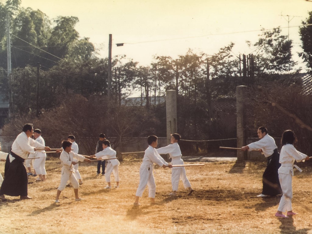 Training