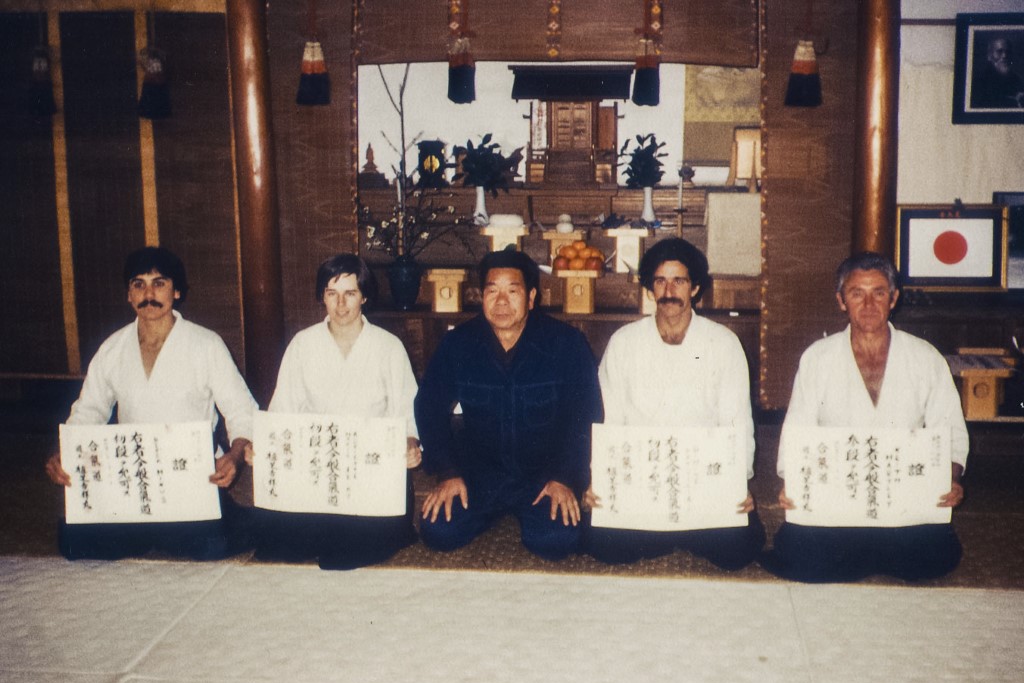 Seminar